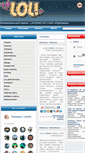 Mobile Screenshot of lololo.ru